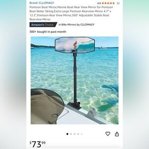 Pontoon Rear View Mirror